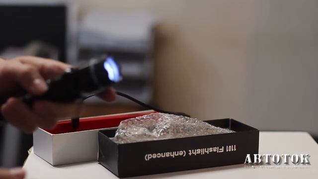 Электрошокер-фонарь 1101 смотреть онлайн