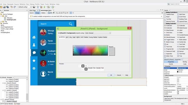 Java Swing GUI: Chat Messenger Design смотреть онлайн