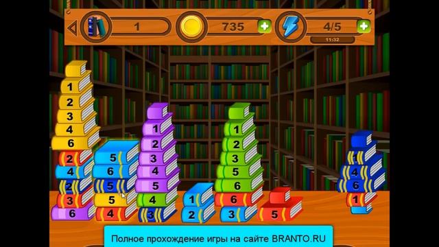 СКАЗКА НАЯВУ - эпизод "Повести" уровень 1 смотреть онлайн