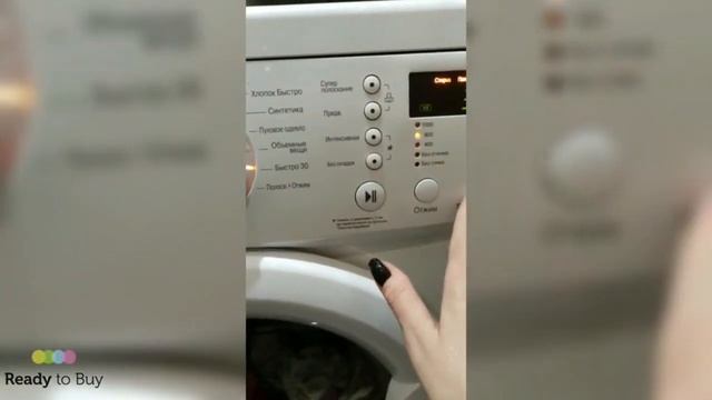 Стираем детские вещи гель для стирки RTB смотреть онлайн