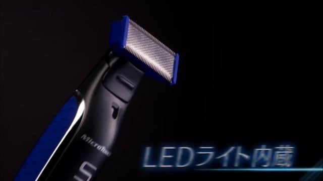 【目覚めよ！美意識】マイクロタッチソロで自由自在にひげカット！【ヒゲトリマー】 смотреть онлайн