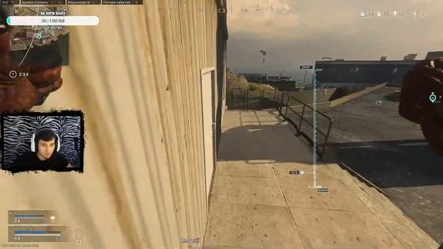 ? Челлендж прокачка всех оружек в Call of Duty: Modern Warfare Warzon #2 смотреть онлайн