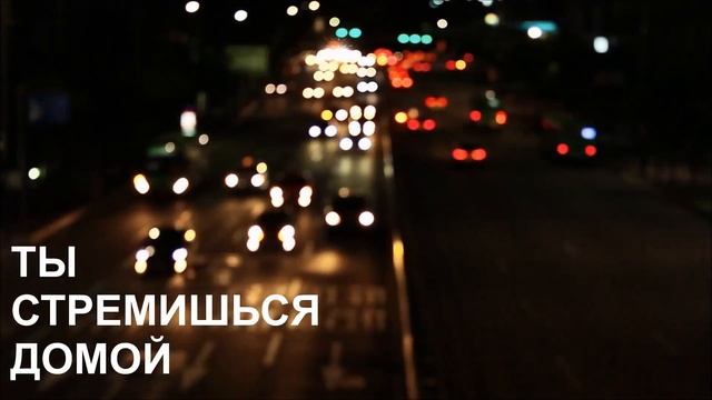 Строительная компания «HouseTop» смотреть онлайн