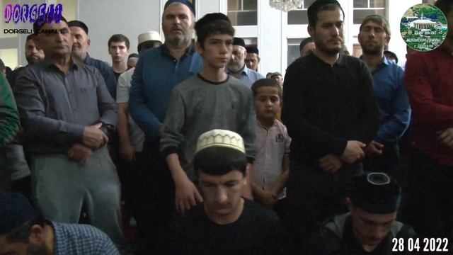 Назму Камил Гьажи Рамадан айны гьакъындан 28 04 22