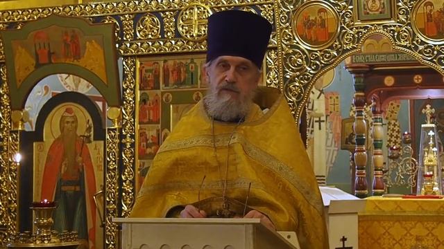 Отец Алексей Проповедь 25 07 2021 смотреть онлайн