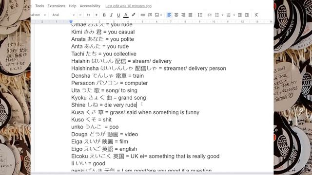 Japanese lesson for Nagzz very scuffed смотреть онлайн