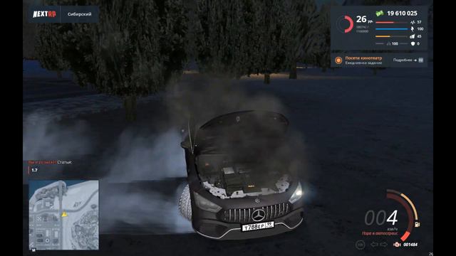 Обзор MERCEDES AMG GT Coupe NextRp№212 смотреть онлайн
