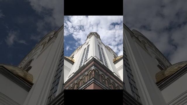 архитектура