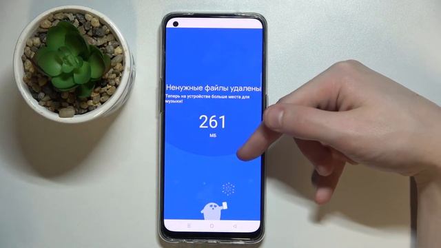 OPPO Reno 5 Lite | Очистка мусора в памяти OPPO Reno 5 Lite / Как освободить место в хранилище? смотреть онлайн