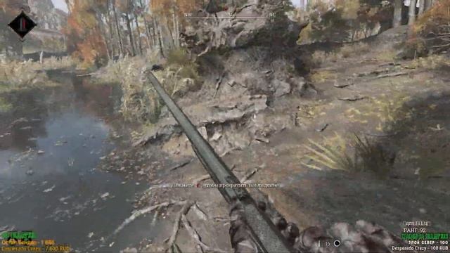 Hunt Showdown - Новое DLC уже в игре | БАБКА смотреть онлайн