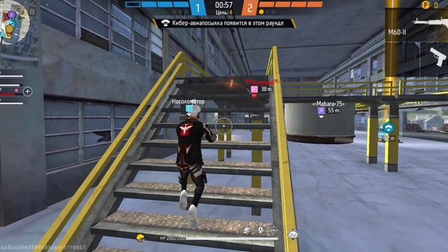 Топчик Free Fire! Носоломатор лучший!!!???❤️?❤️?❤️?