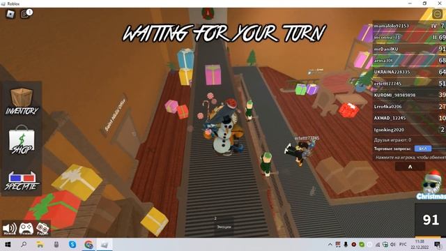 ROBLOX ИГРАЮ В Murder Mystery 2 Загадочное убийство 2 смотреть онлайн