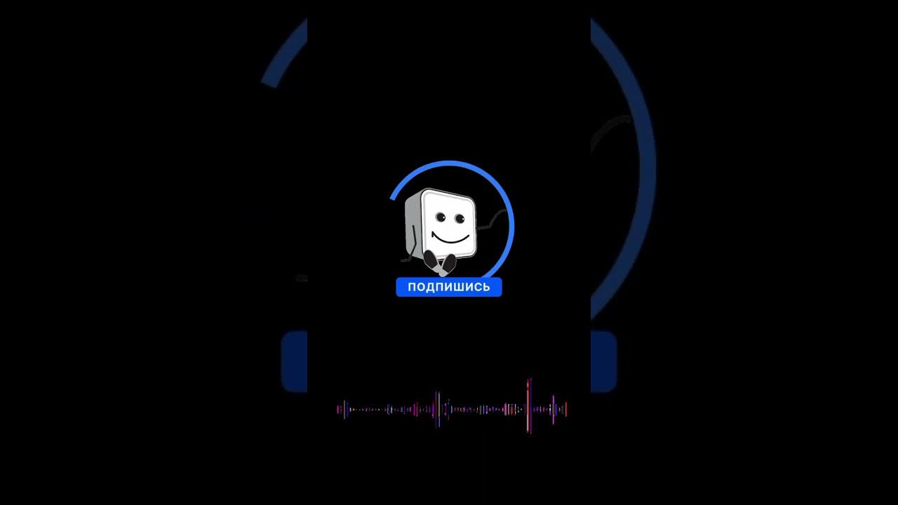 КАК ЗВУЧИТ ЭЛЕКТРИЧЕСТВО #электрика #розетка электромагнит