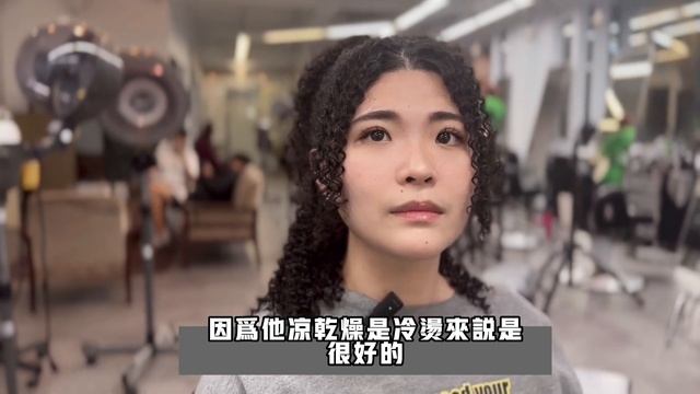 Ashlee x 最潮護理師｜綁起來也很好看｜黑人燙 смотреть онлайн