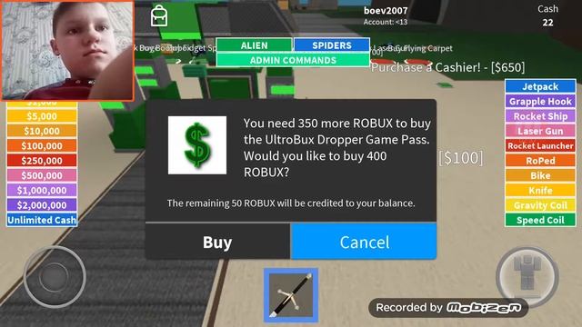 Roblox Супер-Маркет Игры Прохождение #1 смотреть онлайн