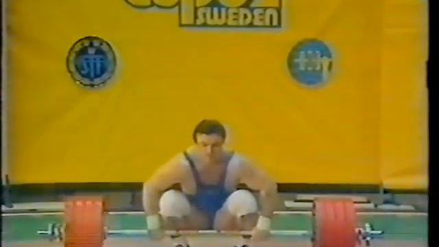 Blagoy Blagoev.228,5 Kg.World Record Attempt
