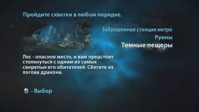 ГАРРИ ПОТТЕР И ДАРЫ СМЕРТИ ЧАСТЬ 1 #2 смотреть онлайн