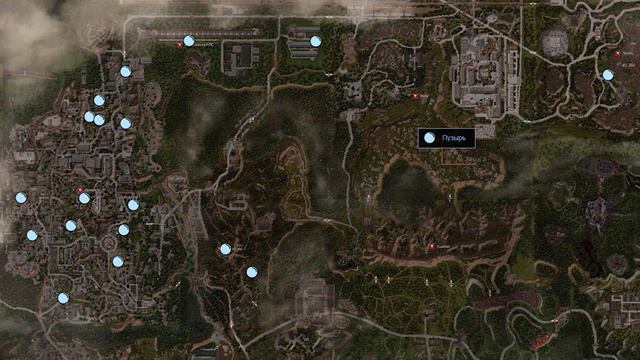 ✅САМАЯ КРУТАЯ ИНТЕРАКТИВНАЯ КАРТА В СТАЛКРАФТ!? ☢️ STALCRAFT - СТАЛКРАФТ смотреть онлайн