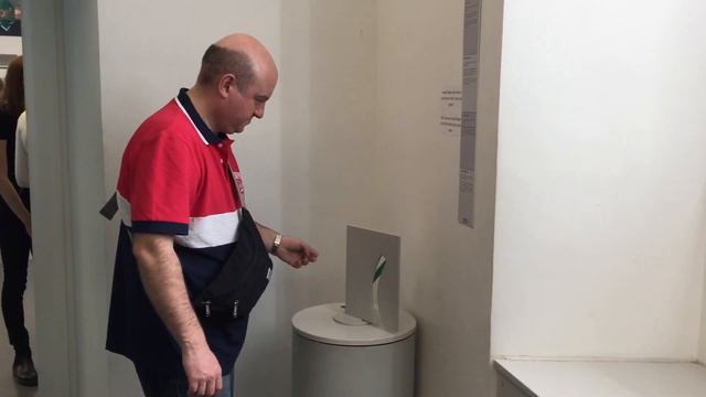 У, шайтан!) Вена смотреть онлайн