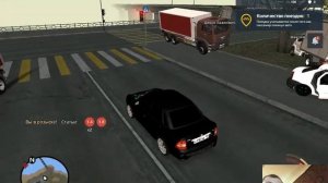 Next rp, вылетает играя на сервере