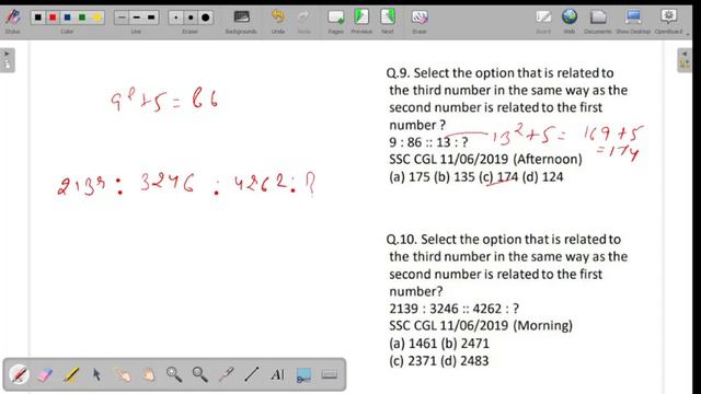 REASONING NUMBER ANALOGY SSC CGL CHSl MTS and CPO Previous Year Part 1 смотреть онлайн