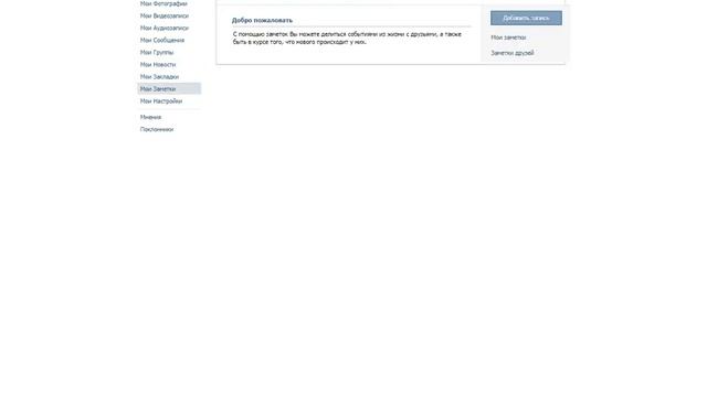 Разработка переписанный движок vii engine смотреть онлайн