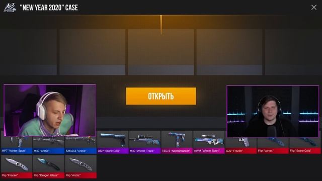 ПОКУПАЮ ВЕЛЕ ВСЕ, ЧТО ВЫПАДЕТ С СИМУЛЯТОРА КЕЙСОВ в STANDOFF 2 0.24.0 ! смотреть онлайн