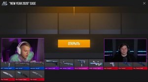 ПОКУПАЮ ВЕЛЕ ВСЕ, ЧТО ВЫПАДЕТ С СИМУЛЯТОРА КЕЙСОВ в STANDOFF 2 0.24.0 !