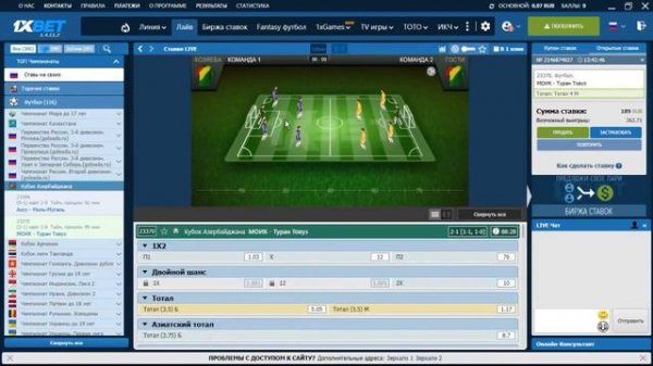 262 рубля / 262 rubles