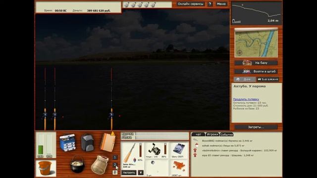 Ловим мутантов в РР3. Моллюск. смотреть онлайн