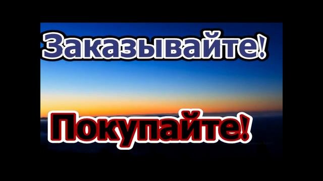 интернет магазин постельного белья АГИТО смотреть онлайн