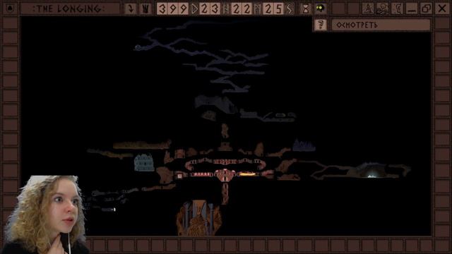 НУ, ПОДОЖДЁМ... | САМАЯ НЕОБЫЧНАЯ ИГРА 2020? - The Longing [#1] смотреть онлайн