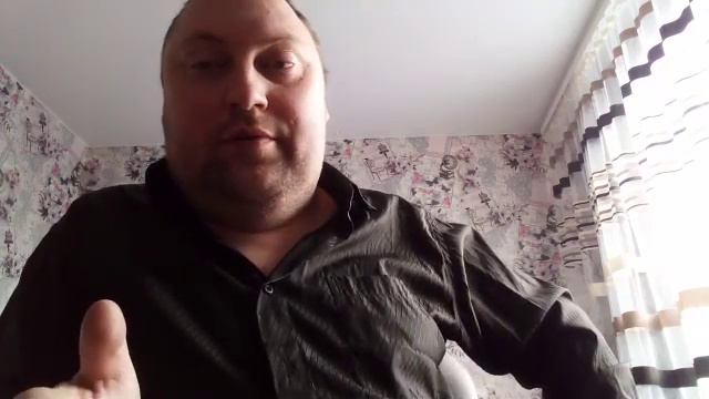День святого валентина поздравления смотреть онлайн