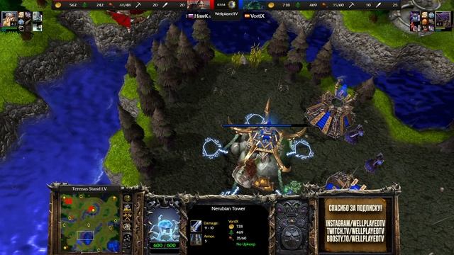 Некроманты против Альянса: Vortix (UD) vs Hawk (Hum) Warcraft 3 Reforged смотреть онлайн