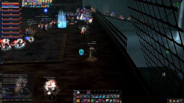 progib team (fun frintezza, zaken) http://euro-pvp.ru/ смотреть онлайн