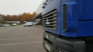 Просто Маз.