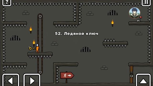 Прохождение игры One Levl 3: Стикмен побег из тюрьмы #8 смотреть онлайн
