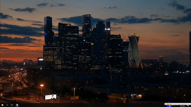 Москва Сити.