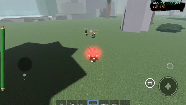 Все способности бариона в роблокс Ninja Tycoon (Baryon mode) смотреть онлайн