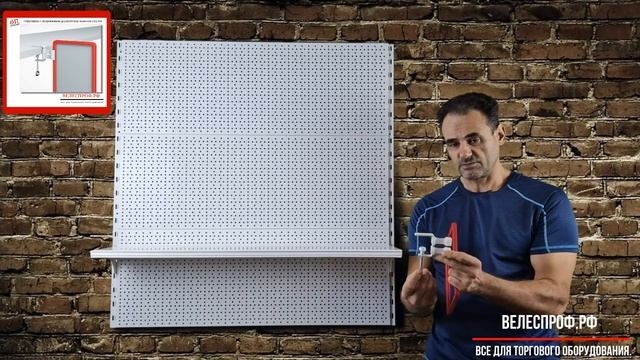 Струбцина с подвижным держателем вывесок FIX SW смотреть онлайн