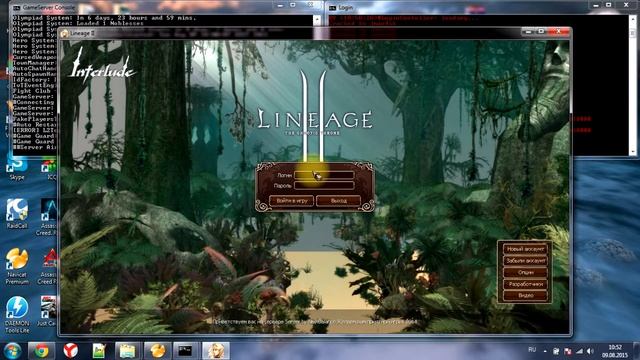 Как создать сервер Lineage 2 Interlude смотреть онлайн