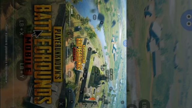 Возможно ли зайти в PUBG MOBILE через приложение Octopus смотреть онлайн