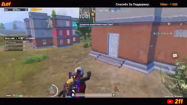 ?СТРИМ PUBG MOBILE?IPHONE 12 PRO MAX смотреть онлайн
