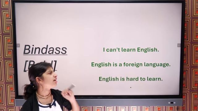 When will I start speaking English fluently? | Havisha Rathore смотреть онлайн
