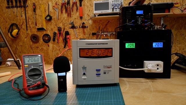 Solpi-M SAVR-3000VA - стабилизатор напряжения с точностью 1% смотреть онлайн