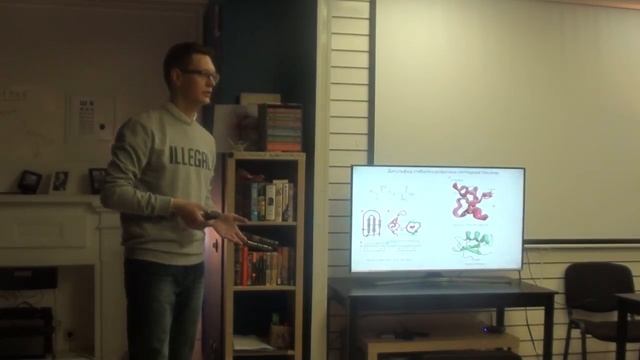 Александр Миков: Введение в токсинологию. смотреть онлайн