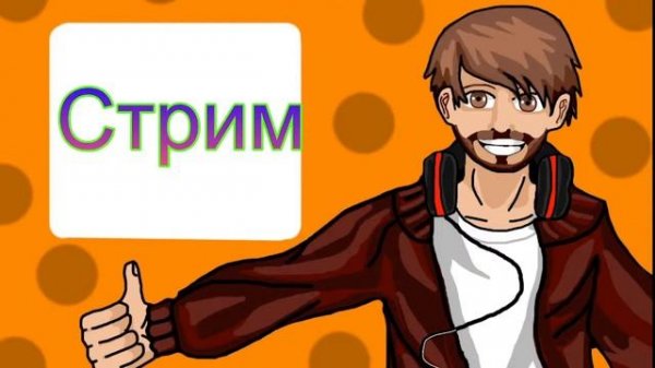 Minecraft 1.16.5 GravityCraft (NanoTech) -  Новое прохождение на сервере