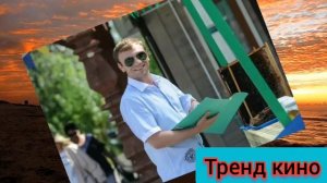 Самый Лучший Муж 1 - 4 серии мелодрама 2020 сериал