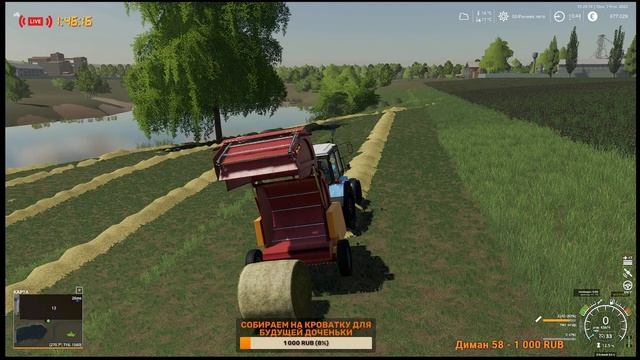 ➤#FS19➤АГРОМАШ➤БРИГАДА ИЗ БЕЛАРУСИ➤GREETINGS FROM BELARUS➤Часть 3 #YouTube смотреть онлайн