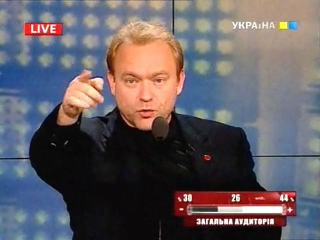 Василий Волга Союз Левых Сил 04.12.2009 Второе выступление смотреть онлайн